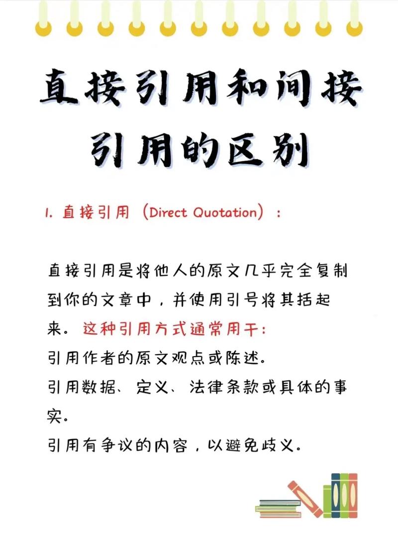 PHP中如何区分并使用引用类型与值类型，举例说明其功能用法？