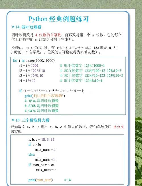 有哪些TypeScript编程难题让你花费了大量时间？