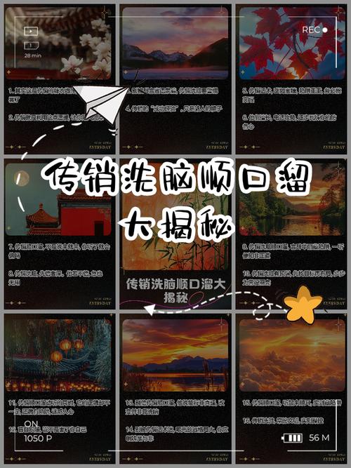 若非掌握此Python库，怎能一夜之间摧毁传销团伙？