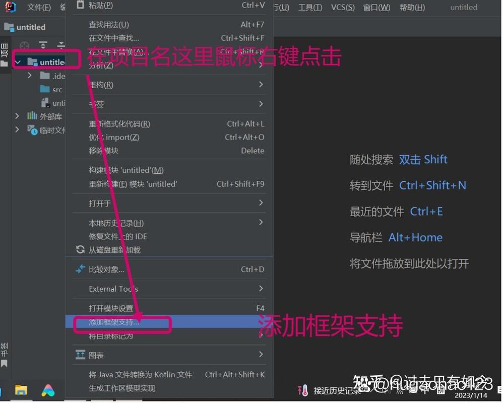 如何正确使用ThinkPHP框架中的add方法？