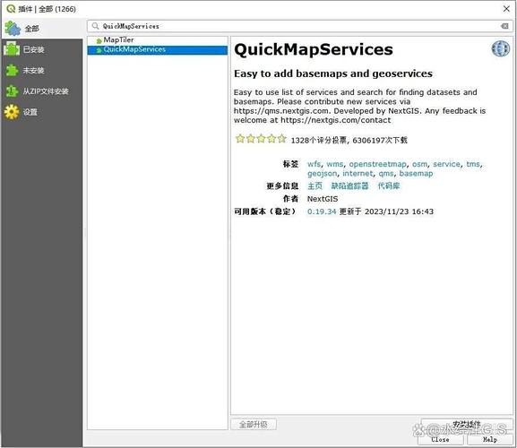 ThinkPHP5.1版本中extra插件是否兼容使用？