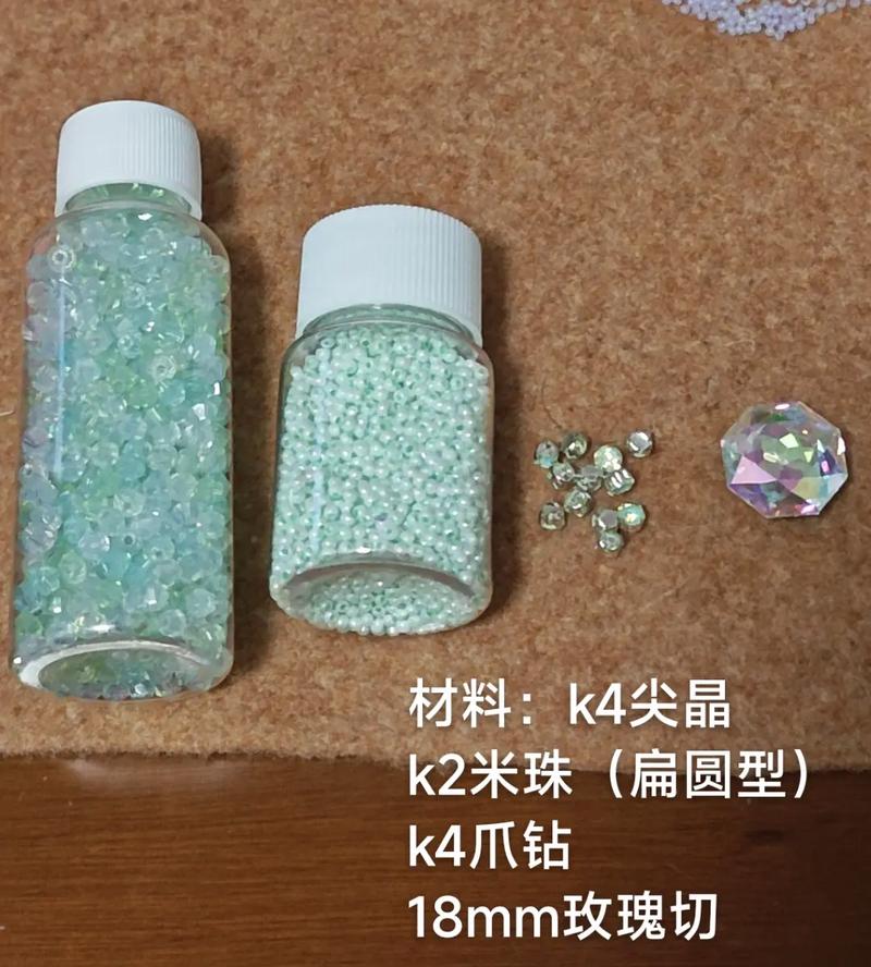 如何自己动手制作独一无二的宝石饰品？