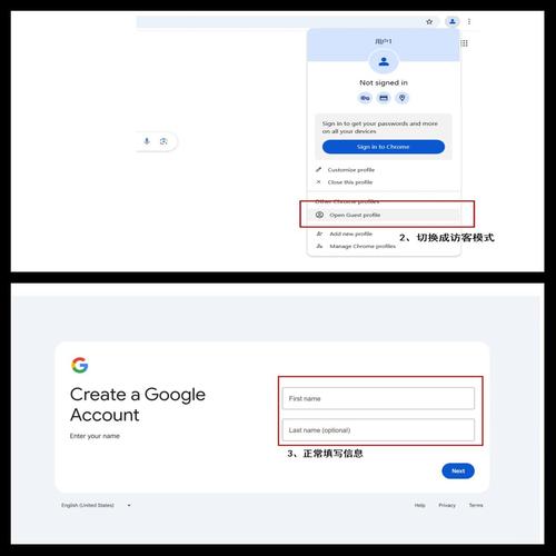 如何打造单页独享的谷歌SEO爆款页面？