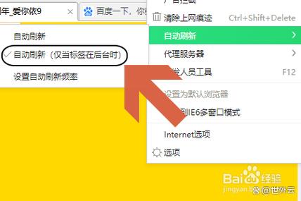 WinForm七：如何在子线程安全地刷新UI界面？