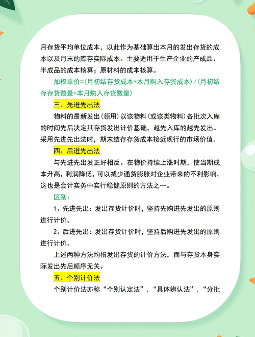 小程序开发成本如何计算？功能复杂度和开发周期乘积是关键吗？