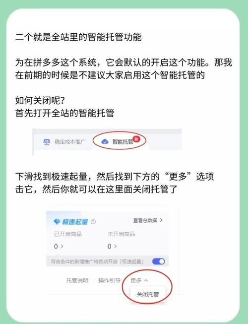 无销量背后藏着什么秘密？网店困境究竟如何破解？