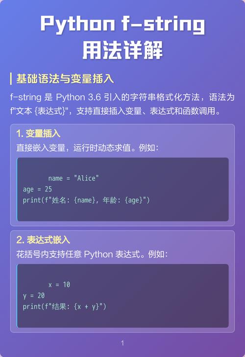 如何高效解决与string相关的在线编程题目？