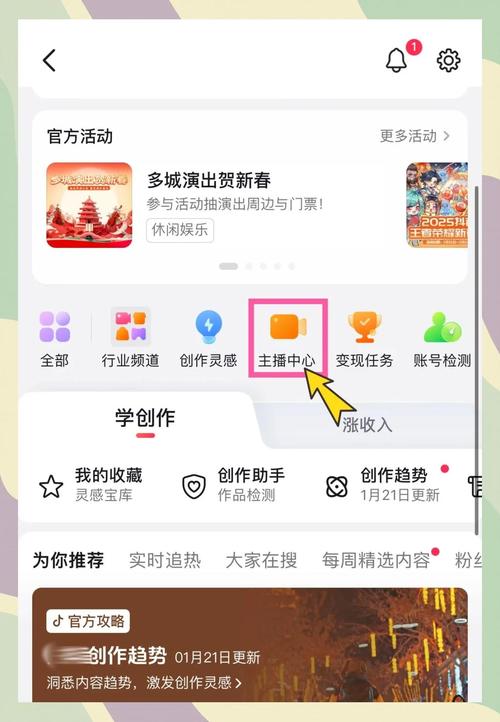 如何通过Promise获取萤石云直播流地址示例？