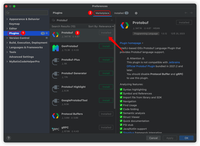 如何详细实现为ASP.NET Core集成Protobuf支持？