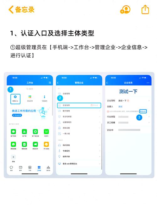 如何通过微信企业号示例代码获取用户详细信息？