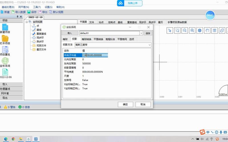 静态演示如何操作？