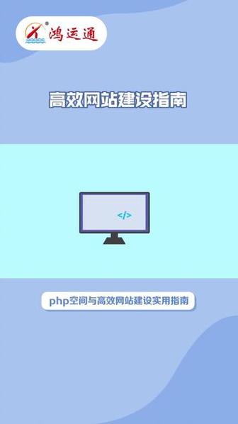 PHP的优化空间还有多大？