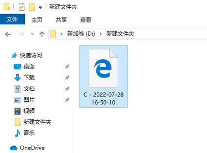 如何编写PHP函数以列出目录中所有子目录？