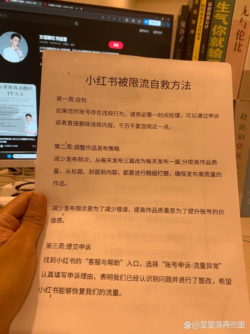 谷歌SEO突然崩盘，爆款如何自救？