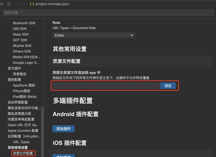 如何配置文件增强ThinkPHP功能？