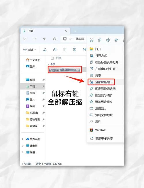 如何获取win10安装详细步骤的完整教程？