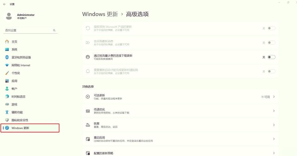 Win10微软商店安装键变灰，是何原因导致？