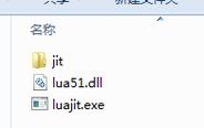 Unity中如何实现基于luajit的64位加密算法？