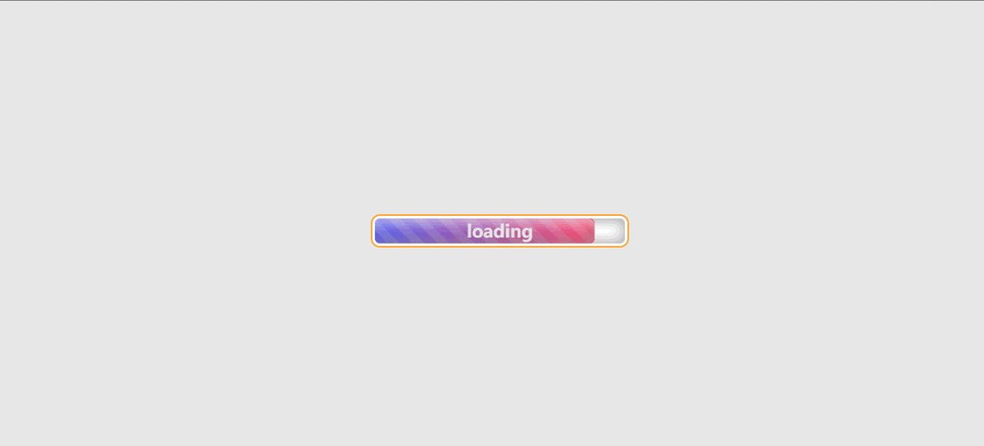 如何用JavaScript和CSS制作动态进度条动画效果？