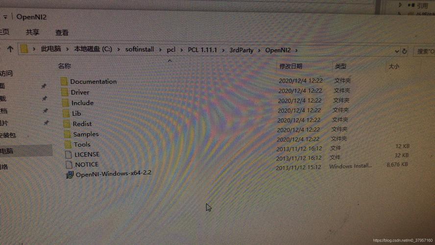 Win10系统如何配置VisualStudio2019以使用PCL1.11.0点云库？