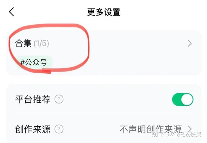 如何一步到位将苹果CMS伪静态设置攻略为长尾关键词？