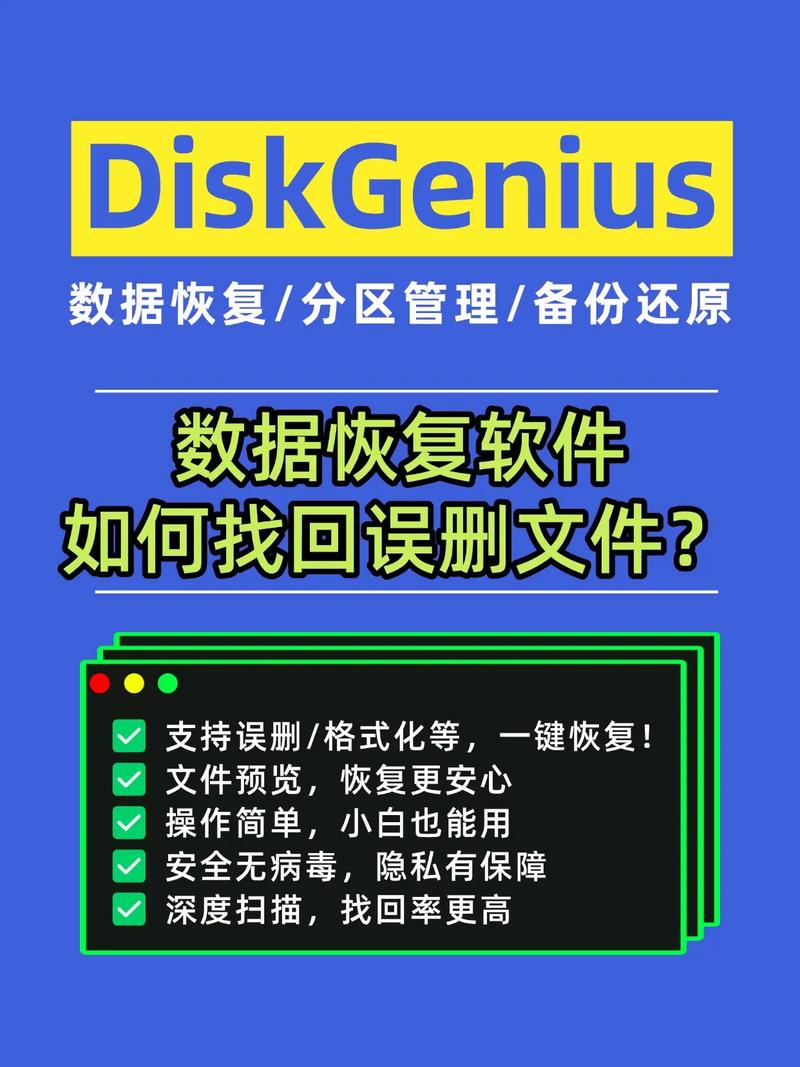 如何恢复Linux系统上误删的Oracle与MySQL数据库文件？