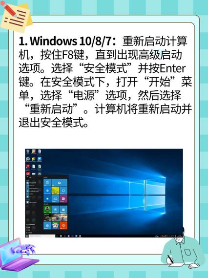 如何通过Cordova(ionic)实现双击返回键安全退出应用程序？