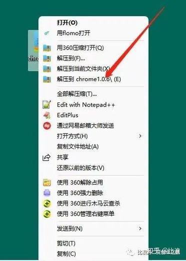 如何安装PHP7下的Phalcon扩展？