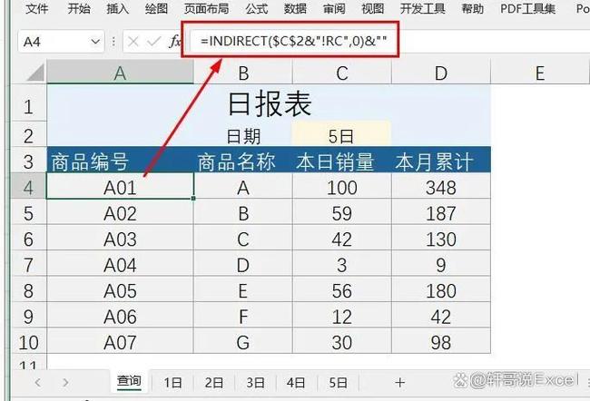 如何用JavaScript编写一个简易的动态表格功能？