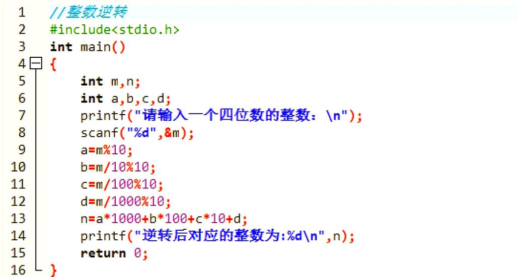 .NET基础中Linq常用语法代码如何演示？
