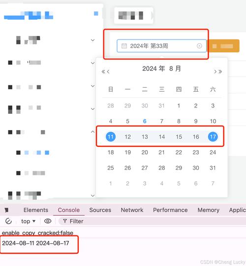 Vue3中element-plus的el-table组件使用时出现哪个关键字错误？