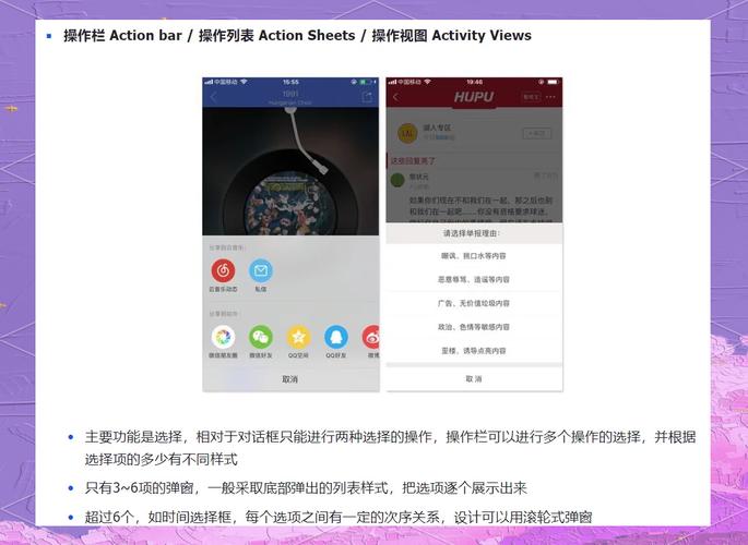 如何实现Vue文档中的弹窗组件？