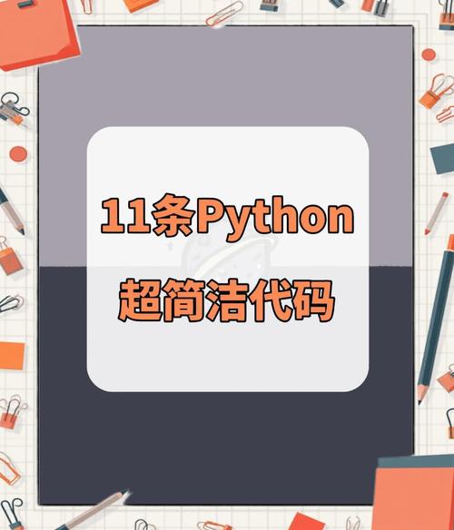 这个代码片段兼容分享功能吗？