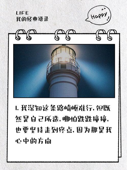 若能再选择，将override重新定义，哪条路才是你的生路？