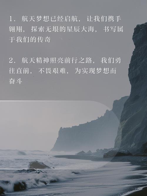如何通过梦想启航，奇迹广告，博客共赢实现个人品牌的长尾关键词优化？
