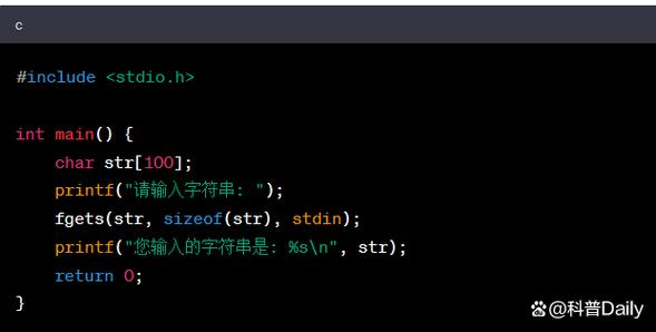 如何使用4.1版本的Boost库进行高效字符串处理？