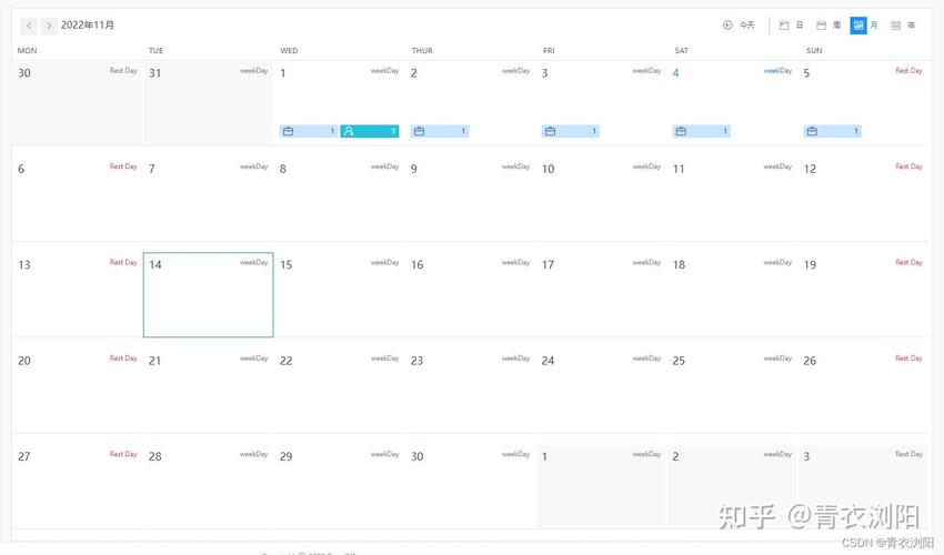 如何用Vue结合element-ui插件实现日历表格功能？