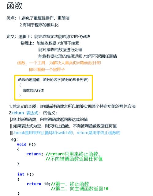 LuaJIT的FFI模块为何无需指定调用约定即可调用C函数？