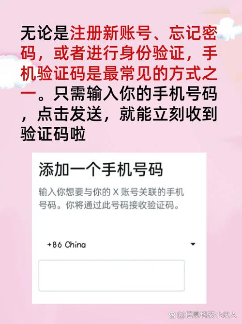 如何获取高效的验证码生成SDK？
