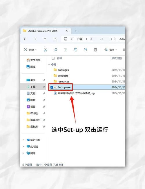 如何获取win10安装详细步骤的完整教程？