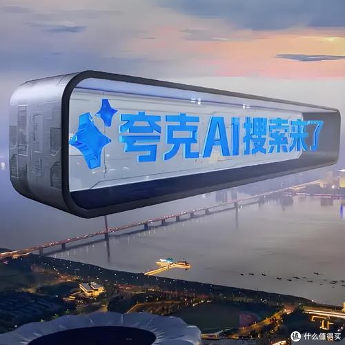 畅享AI未来.0免登录体验，这样的服务真的存在吗？