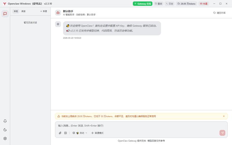 如何快速打造无忧上线和便捷修改？