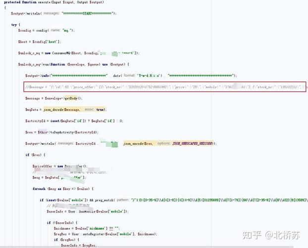 如何实现phpOffice导入Excel表格的解耦策略？
