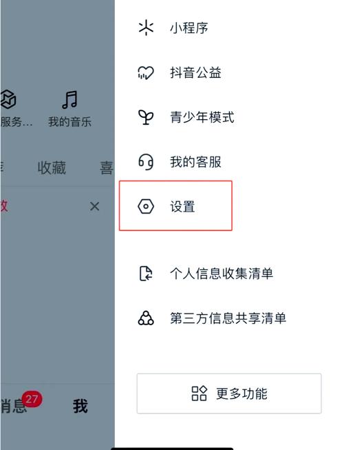 如何快速查询快手ID？互动乐享助手推荐了哪些方法？