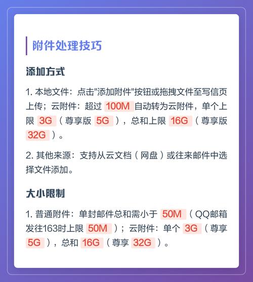 如何进行PHPMailer在PHP中的邮件发送实例分析？