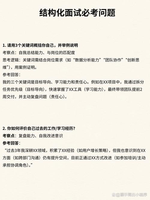 PHP核心技术面试题汇总有哪些？