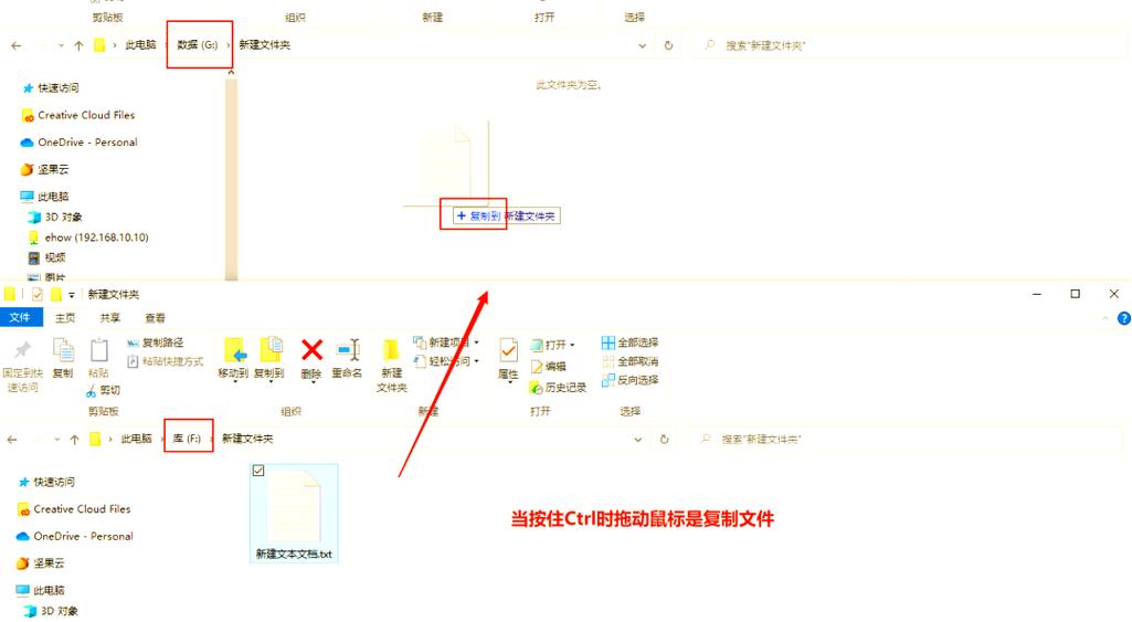 如何使用CodeIgniter框架实现图片上传及剪切功能？