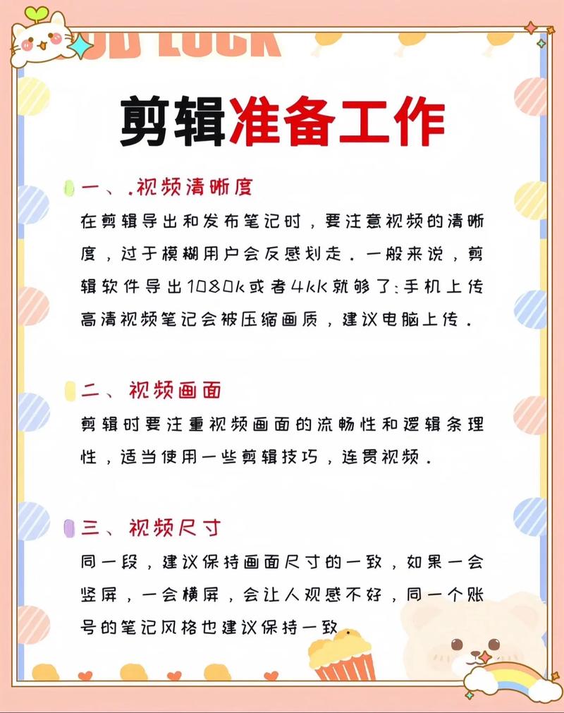日剪200，如何轻松掘金冷门小众领域的蓝海？