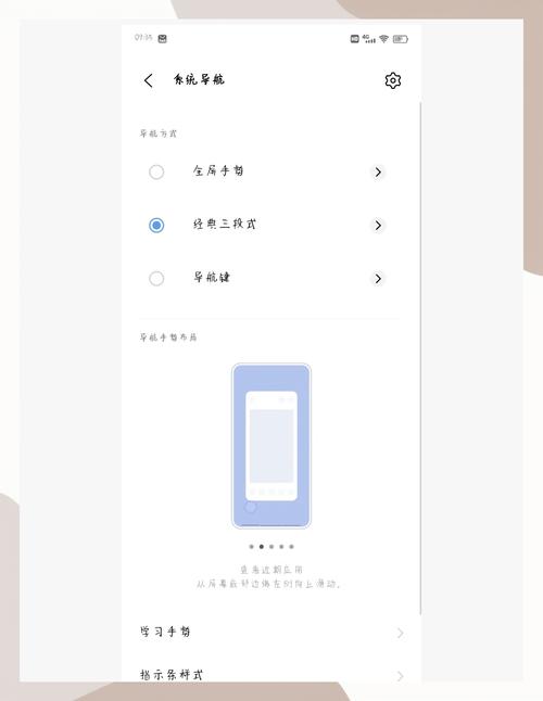 如何实现Vue Router二级导航的切换与高亮显示功能？