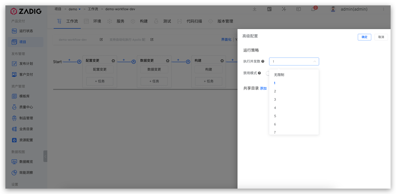 BorderLayout在Java布局管理器中具体如何使用？